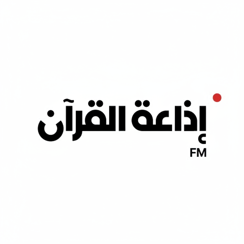 Quran Radio